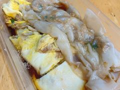 超级蛋肉肠粉-山水肠粉(盐田店)