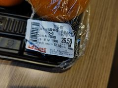 -伊藤洋华堂(温江店)