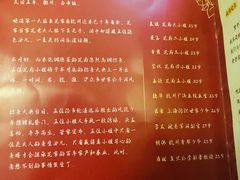 -鑫梦桌游谋杀之谜剧本杀俱乐部(联合商厦店)