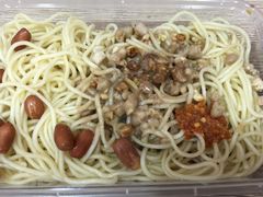 -乔伯凉面(白沙路店)