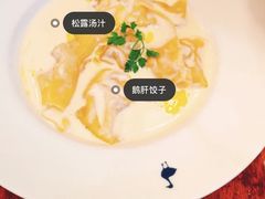 -Le Comptoir de la Gastronomie