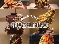 -杭州工艺美术博物馆