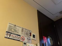 -汉仁宫·古法按摩·足道·SPA(南山中心店)