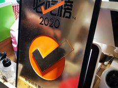 -歎雪糕低糖低脂Gelato冰淇淋