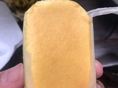 -好利来(梅江永旺店)