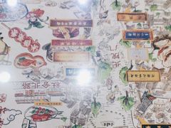 -清真·穆萨砂锅(大皮院店)