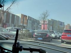 -首创奥特莱斯(北京店)