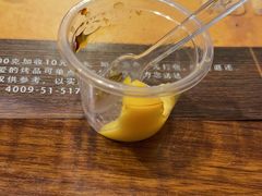 -汉巴味德(沈阳万象汇店)