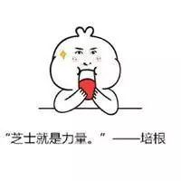 -栖凤渡杨婆鱼粉(苏仙传奇店)
