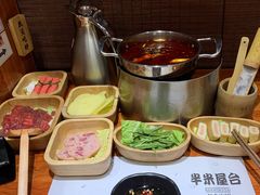 -独食火锅·半米屋台(直营总店)