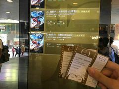 -GALA CINEMA(朗豪坊购物商场店)