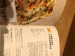 -馔豚·台北菜专门店(深圳湾万象城店)
