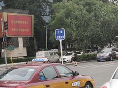-二十一世纪饭店-游泳馆
