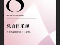 -瑞幸咖啡(长城万富汇店)