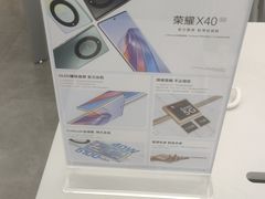-荣耀授权体验店(双井富力店)