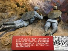 -中国人民抗日战争纪念馆