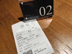 -煮叶(悠唐广场店)