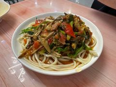 -最心疆拌面·抓饭·烧烤