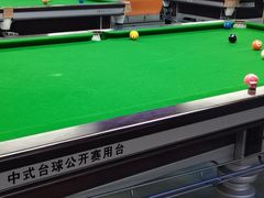 -阿K桌球(星光大道店)
