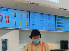 -LELECHA乐乐茶(新街口大洋店)