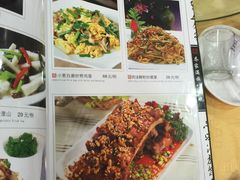 -乔家满族八大碗(流水沟店)