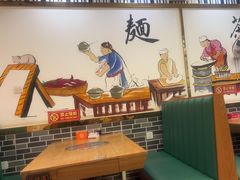 -川渝小厨