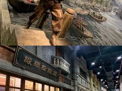 -梁园