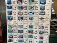 -蓝湾碧波·老字号·疍家非遗海上餐厅