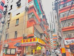 -张记灌饼(丰富路店)