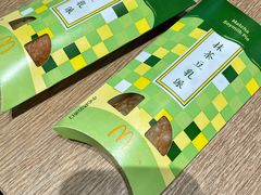 -麦当劳(苏宁广场店)