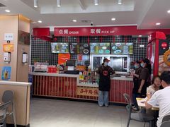 -子午路张记肉夹馍(兵马俑店)