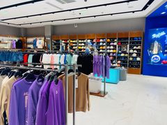 -砂之船奥莱(南京江宁店)