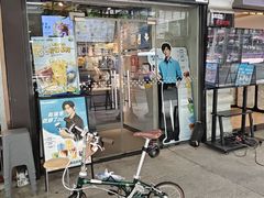 -瑞幸咖啡(新安大厦店)