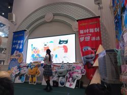 -奈尔宝家庭中心·亲子餐厅(华采天地店)