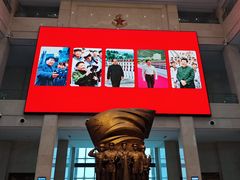 -中国人民解放军海军博物馆