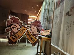 -灸春堂·专业艾灸·连锁品牌(丰潭路店)