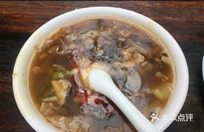 Northeast Black Wood Ear Mushroom and Lamb Spicy Soup
