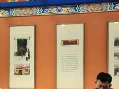 -老边饺子馆(中街店)
