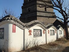 -繁塔