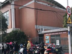 -无锡市南长街小学