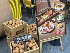 -Calix&Lay's(新天地店)