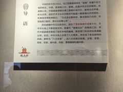 -蓝精灵乐园·世茂精灵之城主题乐园