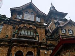 -马勒别墅·中餐厅