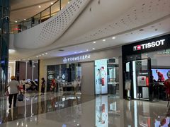 -万达广场(大明宫店)