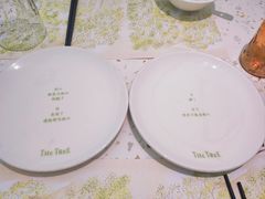 -大树餐厅(环球港店)