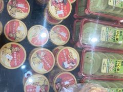 -味多美蛋糕(大红门店)