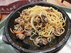 -胡椒厨房(学府凯德店)