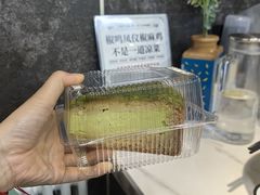 -椒鸣椒麻小馆·新疆菜(五道口创始店)