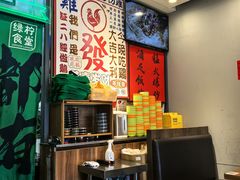 -绿柠食堂(北外滩店)