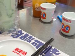 -蛙来哒(万泰新天地店)